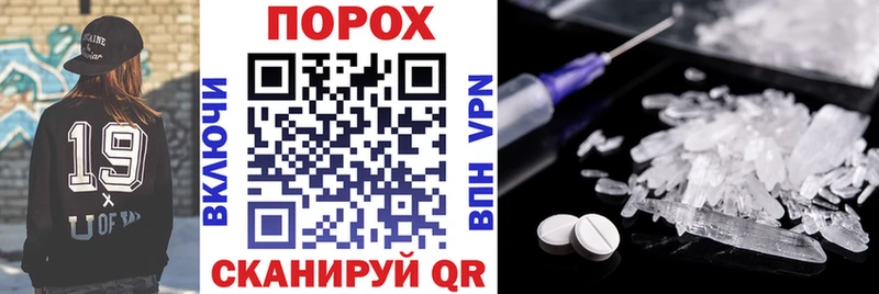 МЕГА как зайти  Клинцы  АМФ Premium 