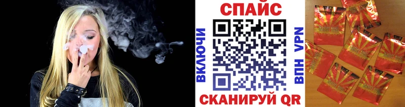 Бутират оксана  Клинцы 