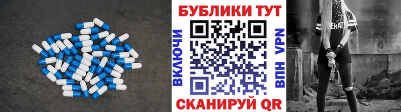 Ecstasy mix блэк спрут tor Клинцы продажа наркотиков