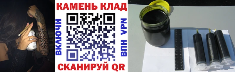 Гашиш VHQ Клинцы