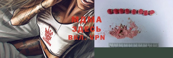 марки lsd Остров