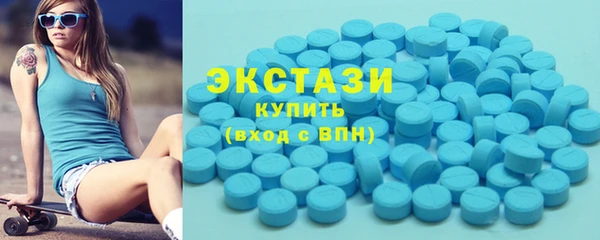 марки lsd Остров