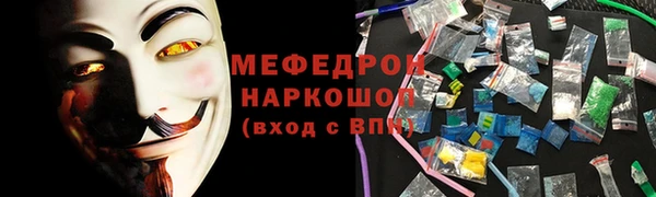 марки lsd Остров