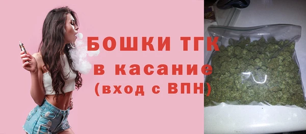 марки lsd Остров