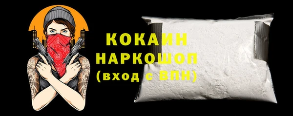 марки lsd Остров
