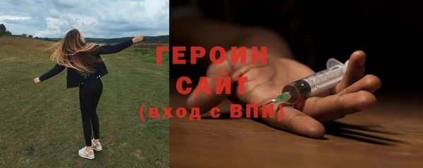 spice Кукмор