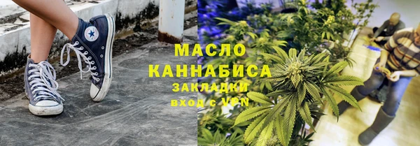 ALPHA PVP Нягань