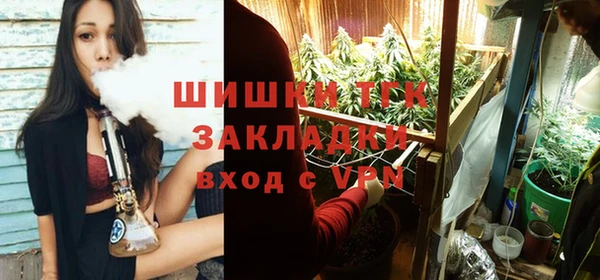 кокаин перу Осташков