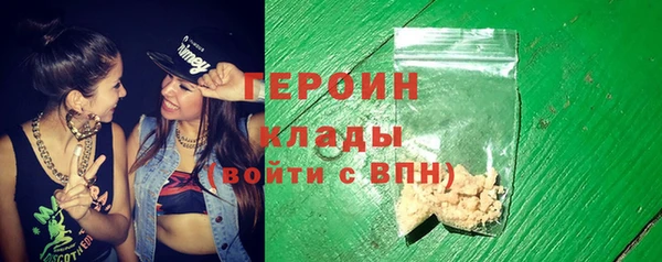марки lsd Остров