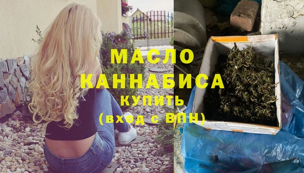марки lsd Остров
