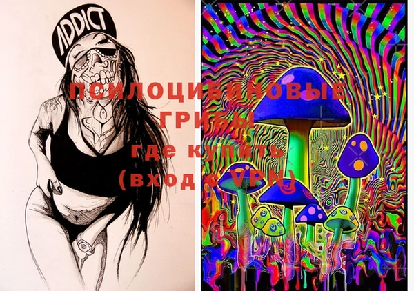 марки lsd Остров