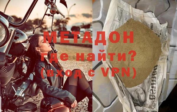 марки lsd Остров