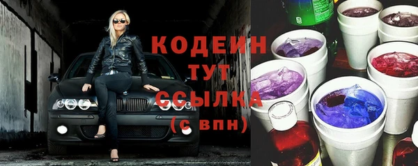 марки lsd Остров