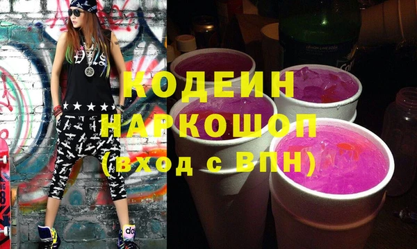 марки lsd Остров