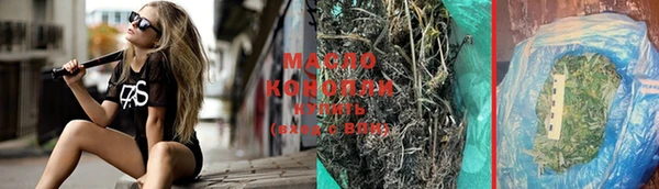 марки lsd Остров