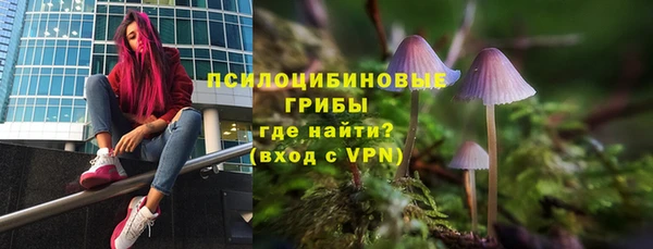 кокаин перу Осташков