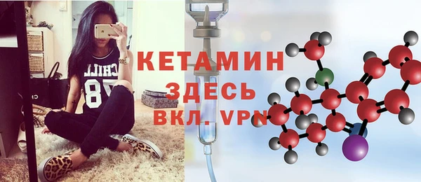кокаин перу Осташков