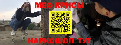 а пвп мука Гатчина