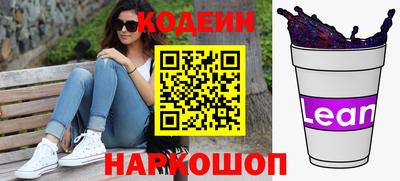 альфа пвп VHQ Гагарин