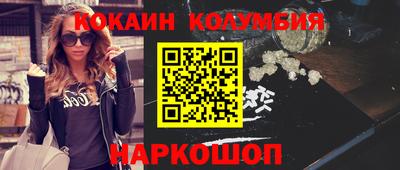 альфа пвп VHQ Гагарин