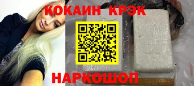 альфа пвп VHQ Гагарин