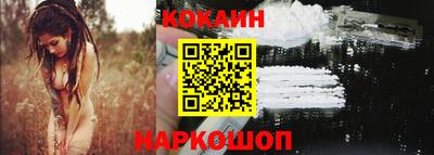 альфа пвп VHQ Гагарин