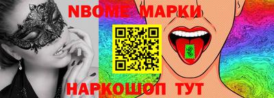альфа пвп VHQ Гагарин