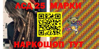 альфа пвп VHQ Гагарин