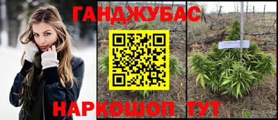 твердый Гусь-Хрустальный
