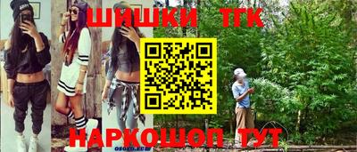 а пвп мука Гатчина