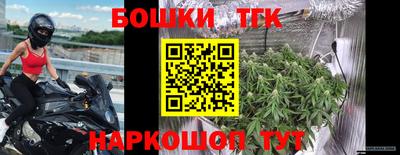 не бодяженный Гусиноозёрск