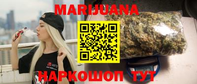 дмт Азнакаево