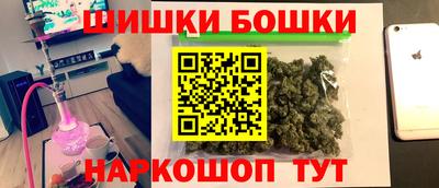 а пвп мука Гатчина
