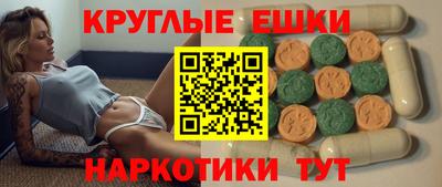 а пвп мука Гатчина