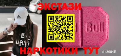 ешки Гусев