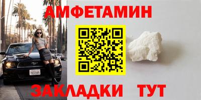 а пвп мука Гатчина