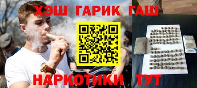 а пвп мука Гатчина