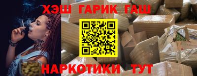 а пвп мука Гатчина
