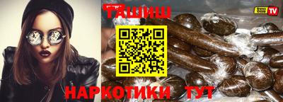 а пвп мука Гатчина