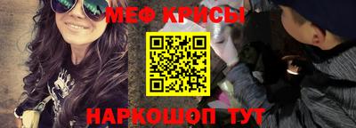 а пвп мука Гатчина