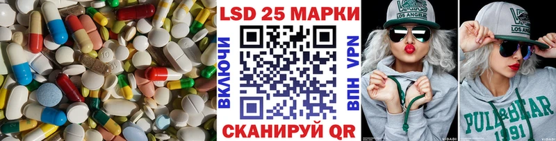 что такое наркотик  Клинцы  площадка формула  ЛСД экстази ecstasy 