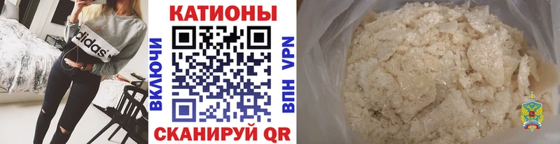 МЕФ 4 MMC Клинцы