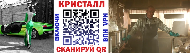 Метамфетамин Декстрометамфетамин 99.9%  Клинцы 