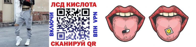 хочу   Клинцы  Марки N-bome 1500мкг 